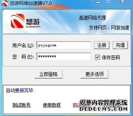国防部:当局掏空台湾 加速把台湾推向兵凶战危险境